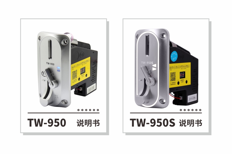 TW-950 | TW-950S EN/JP Manual