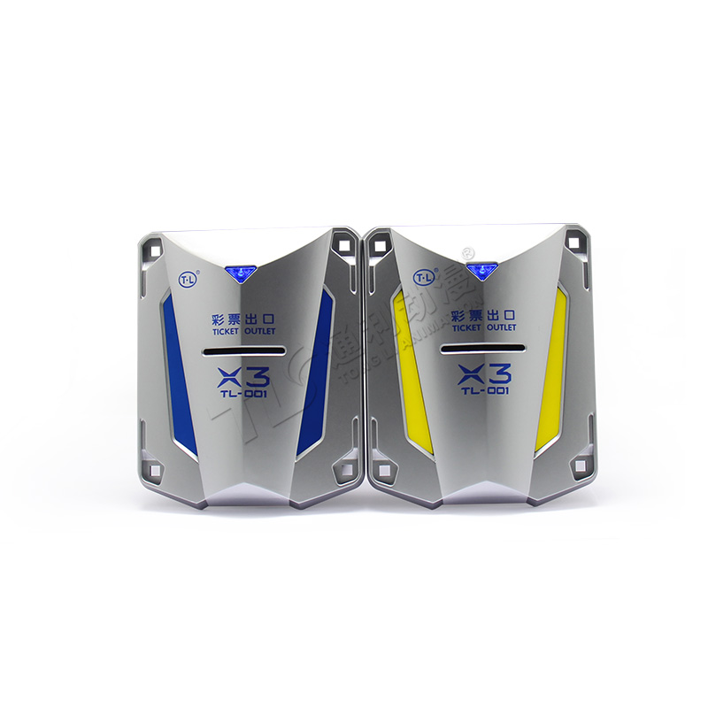 TL-001(X3)