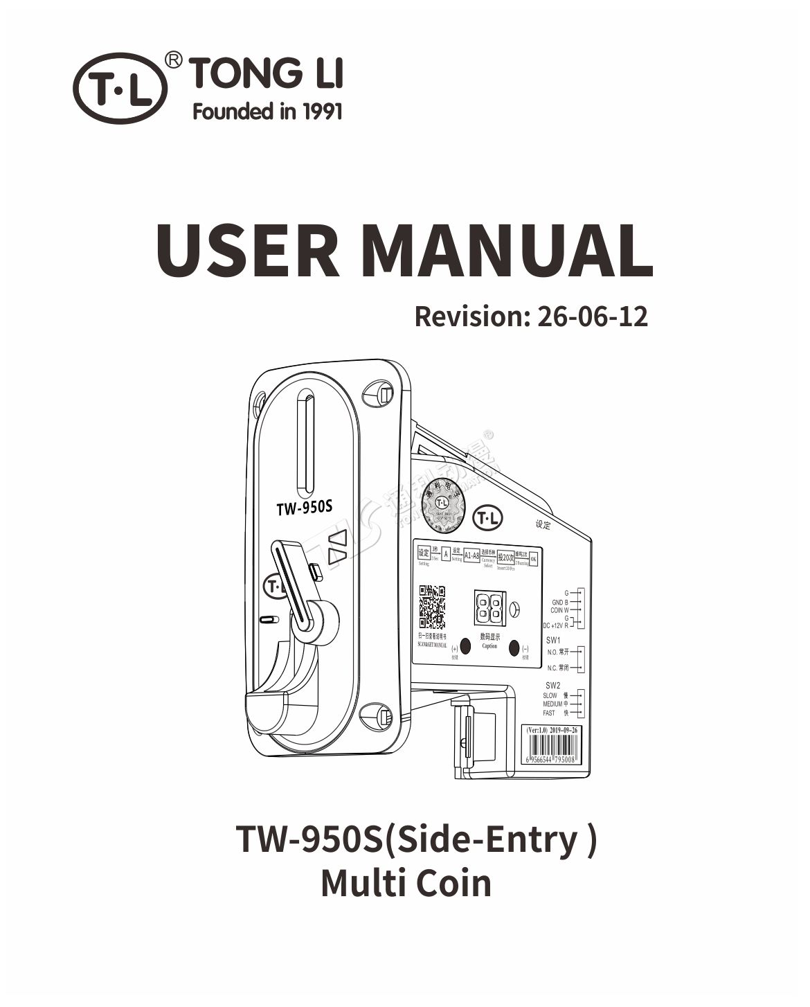 TW-950S EN/JP Manual