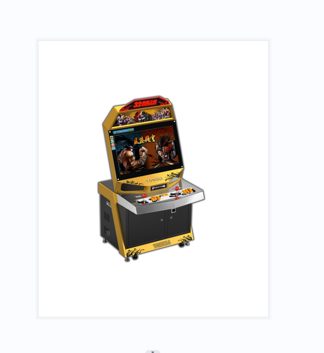 32”Arcade Cabinet Machine Ultimate Match（220V）