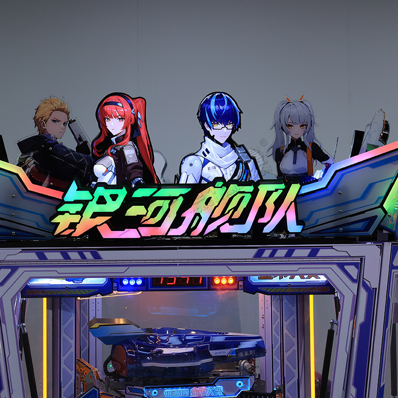 Cosmic Armada