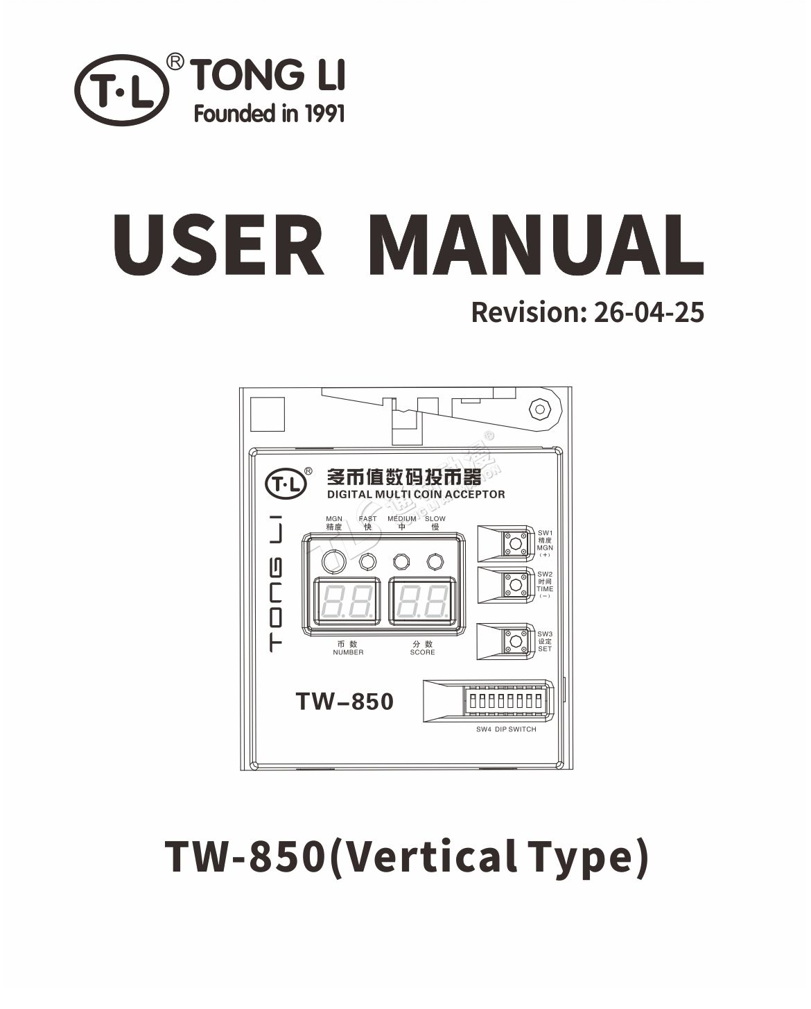 TW-850 EN/JP Manual