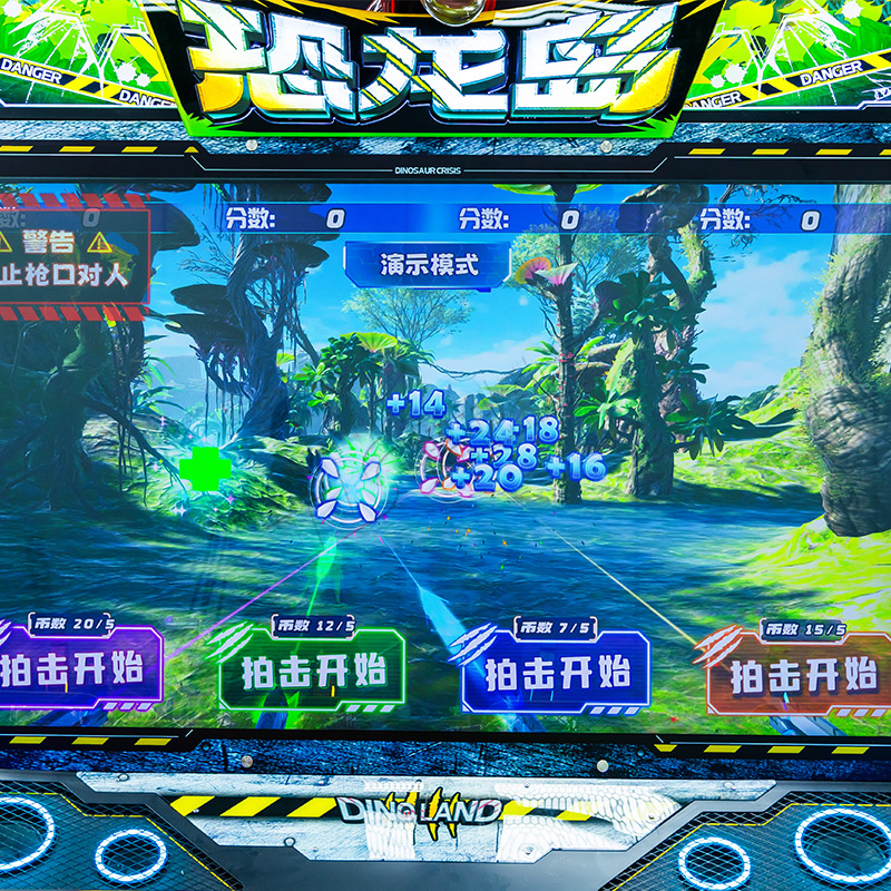 Dino Land