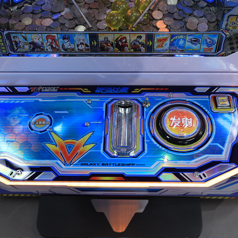 Cosmic Armada