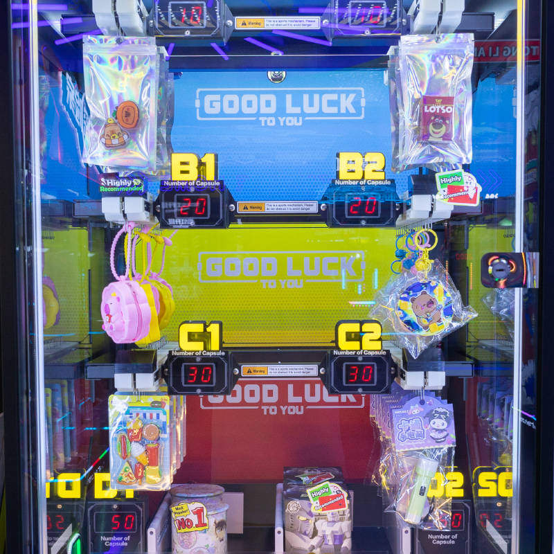Capsule Self-Service Redemption Machine