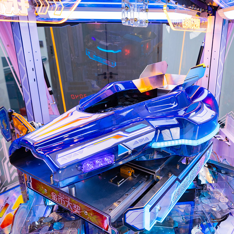 Cosmic Armada