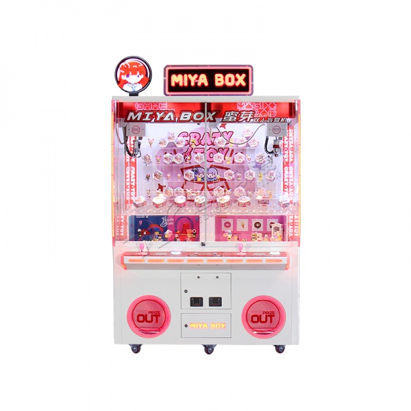 MIYA BOX (2 Players)